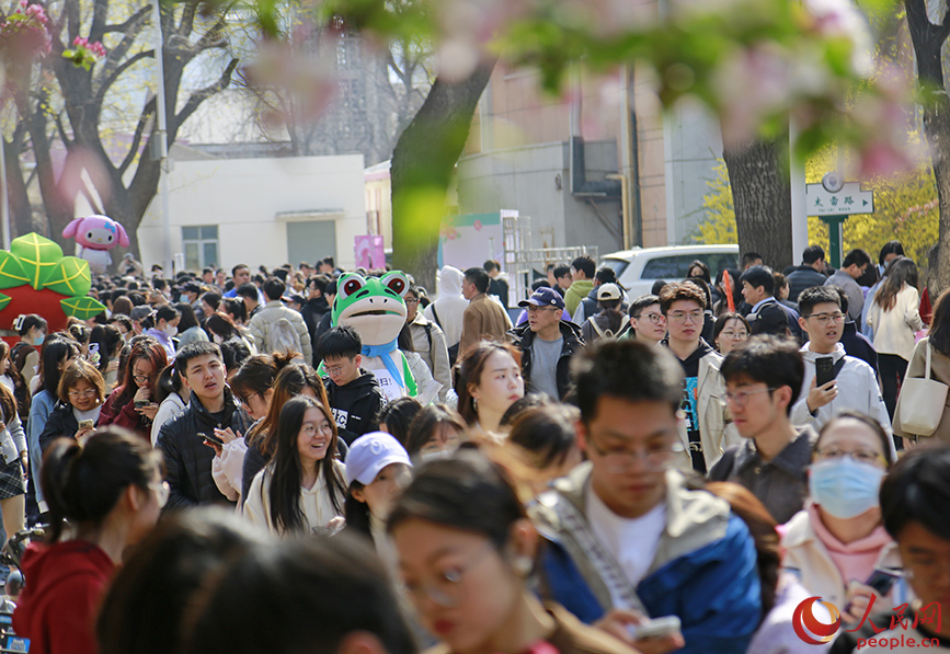 2024“天大·海棠季”校园开放日活动在天津大学举行。人民网记者 崔新耀摄