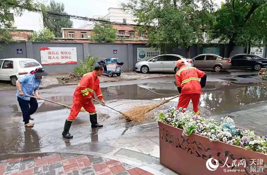 天津及时加快排除积水。天津市城管委供图